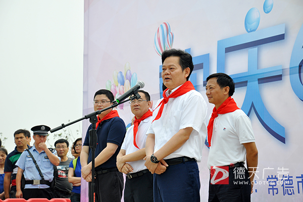 常德市德天廣告有限公司,品牌設(shè)計,活動策劃,影視攝制,廣告設(shè)備租賃