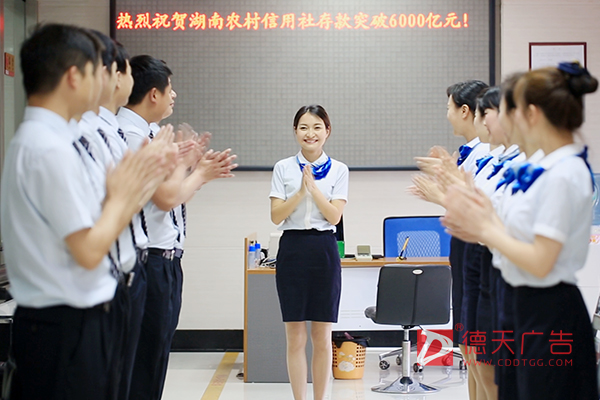 常德市德天廣告有限公司,品牌設(shè)計(jì),活動策劃,影視攝制,廣告設(shè)備租賃