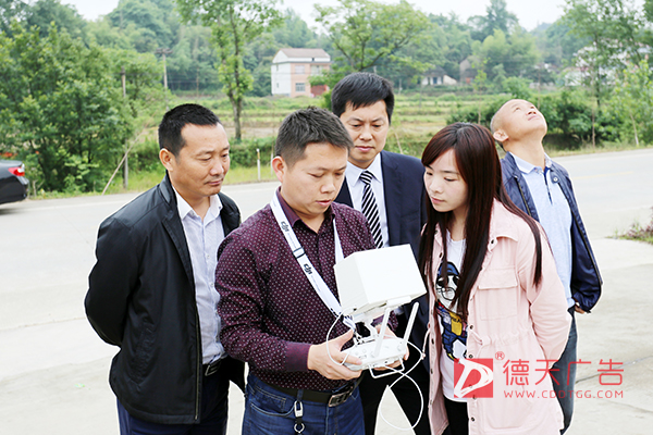 常德市德天廣告有限公司,品牌設(shè)計(jì),活動策劃,影視攝制,廣告設(shè)備租賃