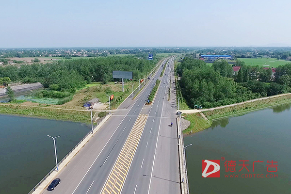 常德市德天廣告有限公司,品牌設(shè)計(jì),活動策劃,影視攝制,廣告設(shè)備租賃