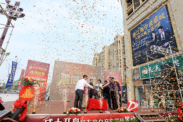 常德市德天廣告有限公司,品牌設計,活動策劃,影視攝制,廣告設備租賃