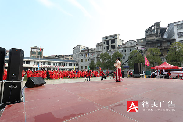 常德市德天廣告有限公司,品牌設計,活動策劃,影視攝制,廣告設備租賃,媒體廣告推廣,