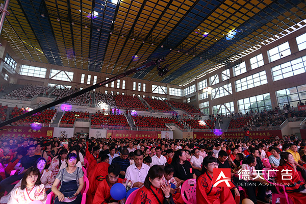 常德市德天廣告有限公司,品牌設(shè)計,活動策劃,影視攝制,廣告設(shè)備租賃,媒體廣告推廣,