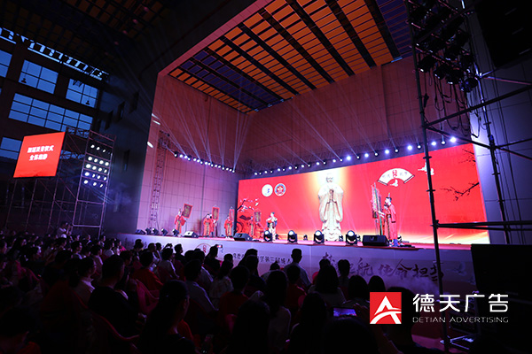 常德市德天廣告有限公司,品牌設(shè)計,活動策劃,影視攝制,廣告設(shè)備租賃,媒體廣告推廣,