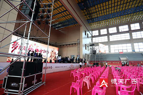 常德市德天廣告有限公司,品牌設(shè)計,活動策劃,影視攝制,廣告設(shè)備租賃,媒體廣告推廣,