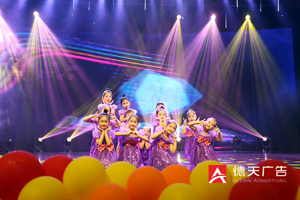 常德市德天廣告有限公司,品牌設(shè)計(jì),活動(dòng)策劃,影視攝制,廣告設(shè)備租賃,媒體廣告推廣,