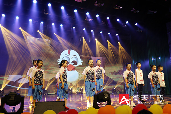 常德市德天廣告有限公司,品牌設(shè)計(jì),活動(dòng)策劃,影視攝制,廣告設(shè)備租賃,媒體廣告推廣,