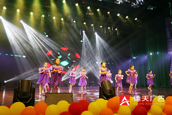 常德市德天廣告有限公司,品牌設(shè)計(jì),活動(dòng)策劃,影視攝制,廣告設(shè)備租賃,媒體廣告推廣,