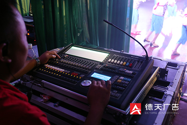 常德市德天廣告有限公司,品牌設(shè)計(jì),活動(dòng)策劃,影視攝制,廣告設(shè)備租賃,媒體廣告推廣,