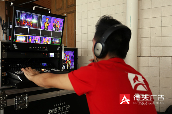 常德市德天廣告有限公司,品牌設(shè)計(jì),活動(dòng)策劃,影視攝制,廣告設(shè)備租賃,媒體廣告推廣,