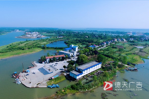 常德市德天廣告有限公司,品牌設計,活動策劃,影視攝制,廣告設備租賃,媒體廣告推廣,