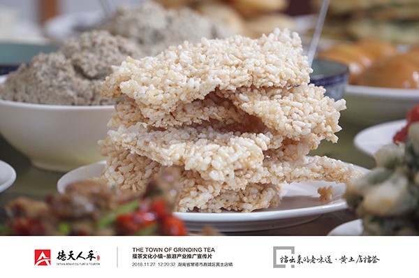 常德市德天廣告有限公司,品牌設(shè)計,活動策劃,影視攝制,廣告設(shè)備租賃,媒體廣告推廣,