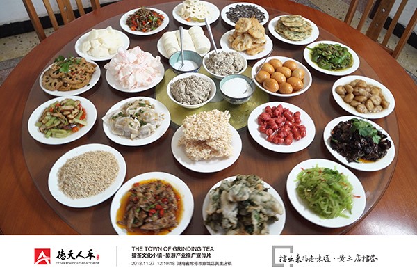 常德市德天廣告有限公司,品牌設(shè)計,活動策劃,影視攝制,廣告設(shè)備租賃,媒體廣告推廣,