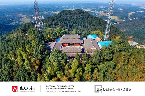 常德市德天廣告有限公司,品牌設(shè)計,活動策劃,影視攝制,廣告設(shè)備租賃,媒體廣告推廣,