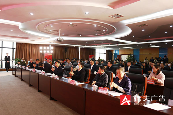 常德市德天廣告有限公司,品牌設(shè)計(jì),活動策劃,影視攝制,廣告設(shè)備租賃,媒體廣告推廣,