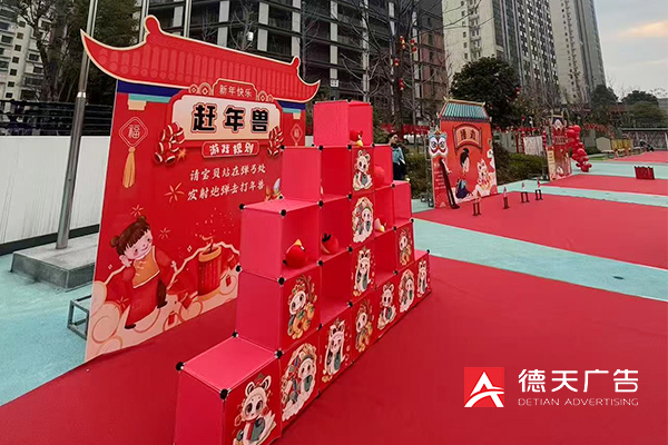 常德市德天廣告有限公司,品牌設(shè)計,活動策劃,影視攝制,廣告設(shè)備租賃,媒體廣告推廣,