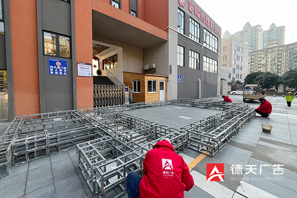 常德市德天廣告有限公司,品牌設(shè)計,活動策劃,影視攝制,廣告設(shè)備租賃,媒體廣告推廣,