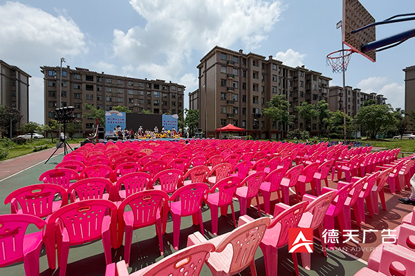 常德市德天廣告有限公司,品牌設計,活動策劃,影視攝制,廣告設備租賃,媒體廣告推廣,