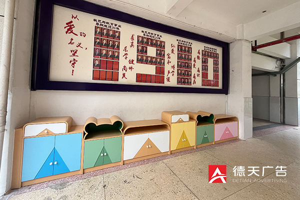 常德市德天廣告有限公司,品牌設計,活動策劃,影視攝制,廣告設備租賃,媒體廣告推廣,