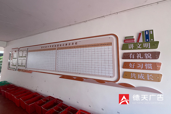 常德市德天廣告有限公司,品牌設計,活動策劃,影視攝制,廣告設備租賃,媒體廣告推廣,