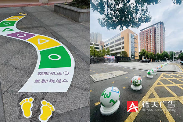 常德市德天廣告有限公司,品牌設計,活動策劃,影視攝制,廣告設備租賃,媒體廣告推廣,